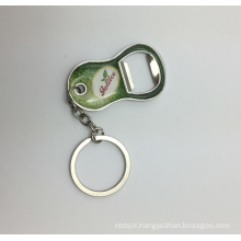 Bulk sales promotional gifts personalized keychain bottle opener